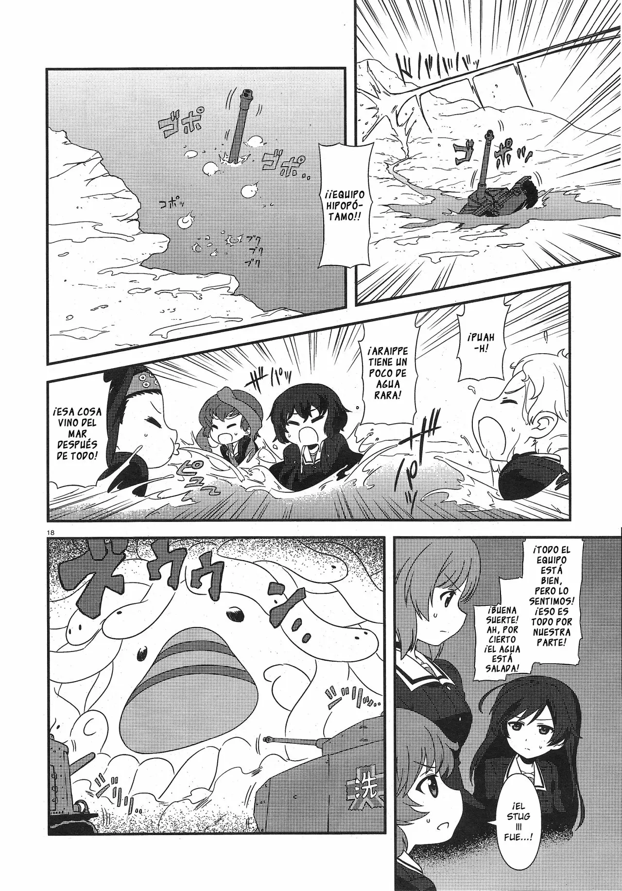 Página 16 del Manga