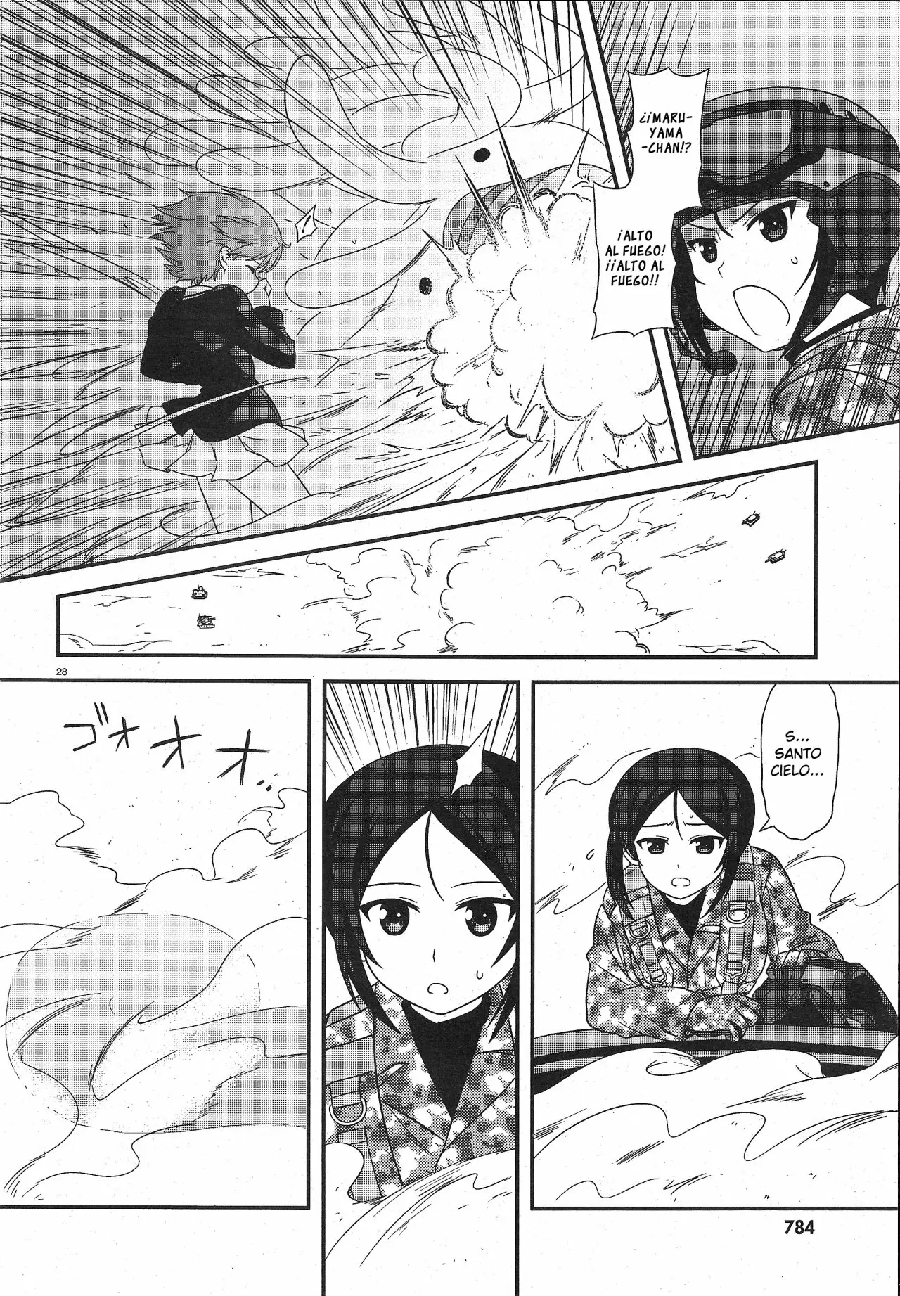 Página 25 del Manga