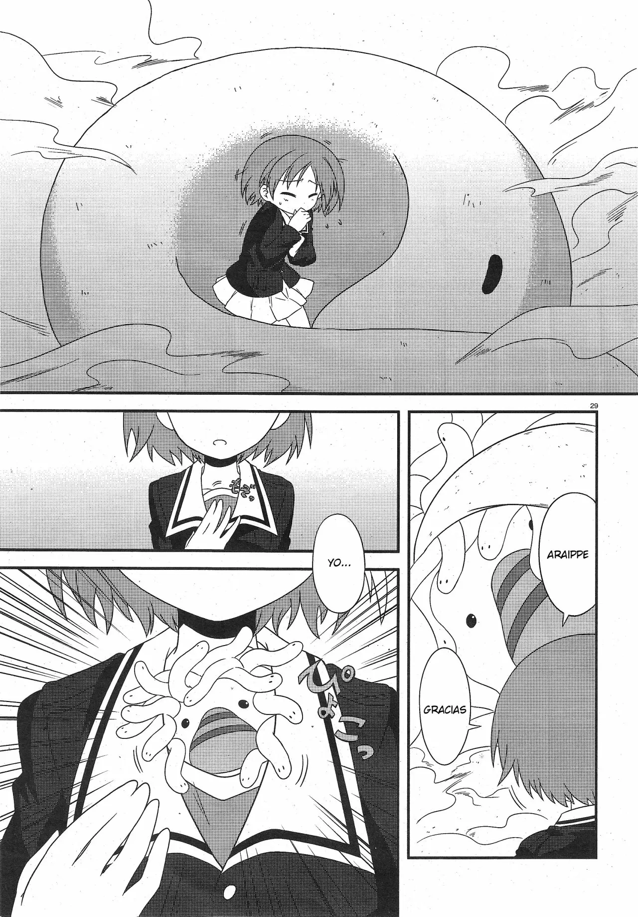 Página 26 del Manga