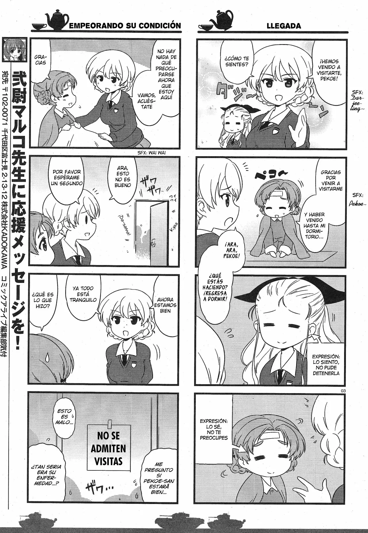 Página 3 del Manga