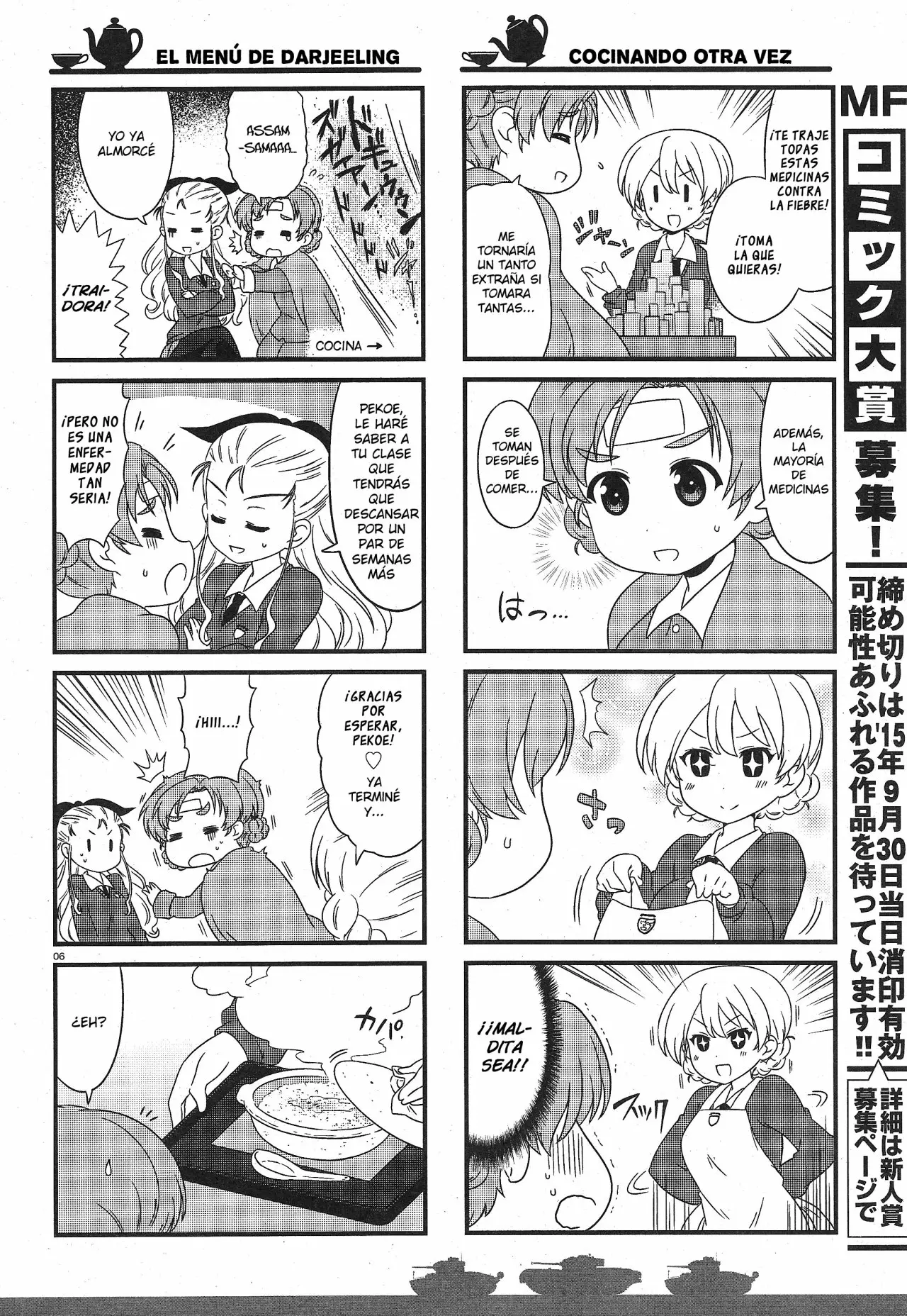 Página 6 del Manga