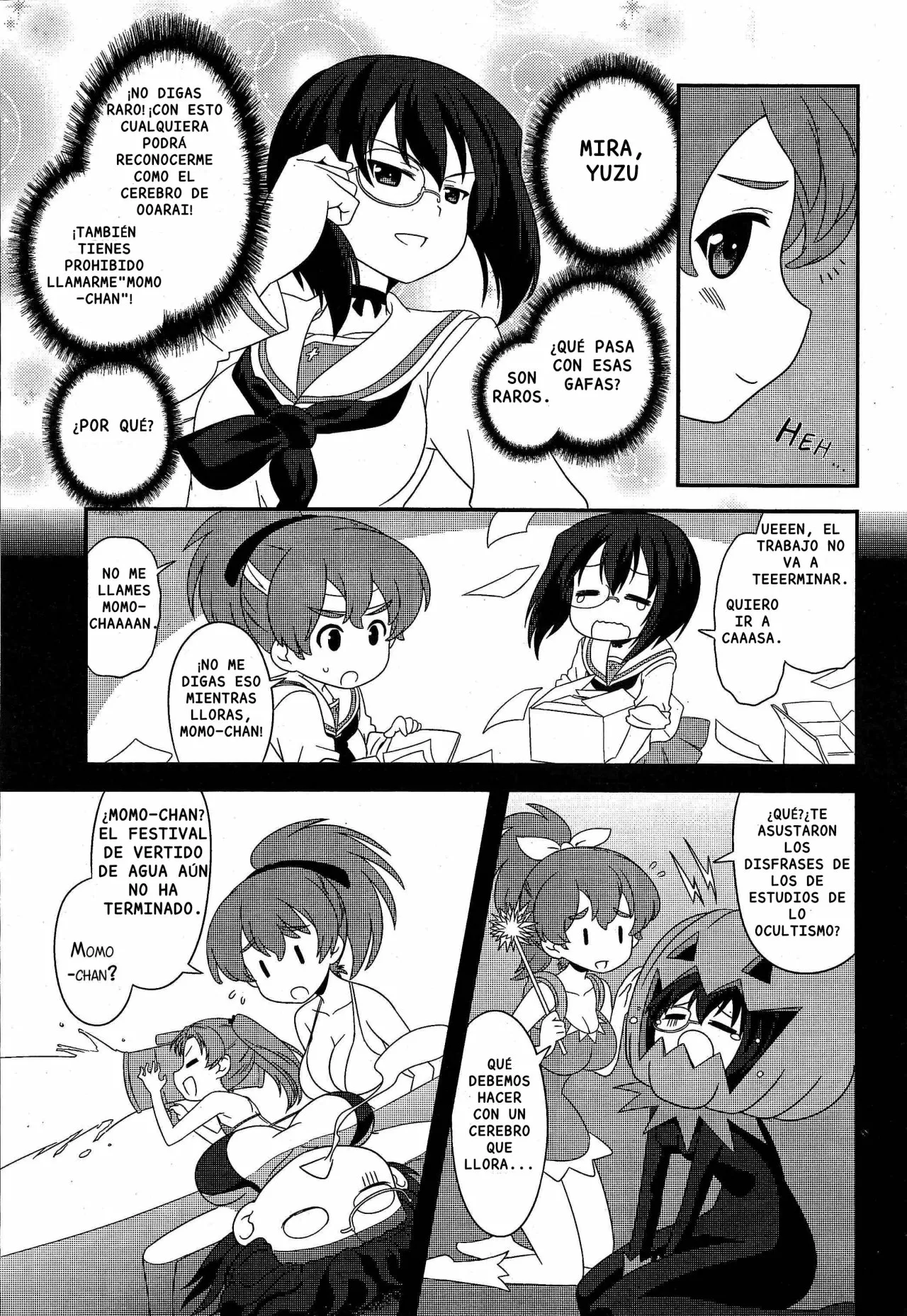 Página 11 del Manga