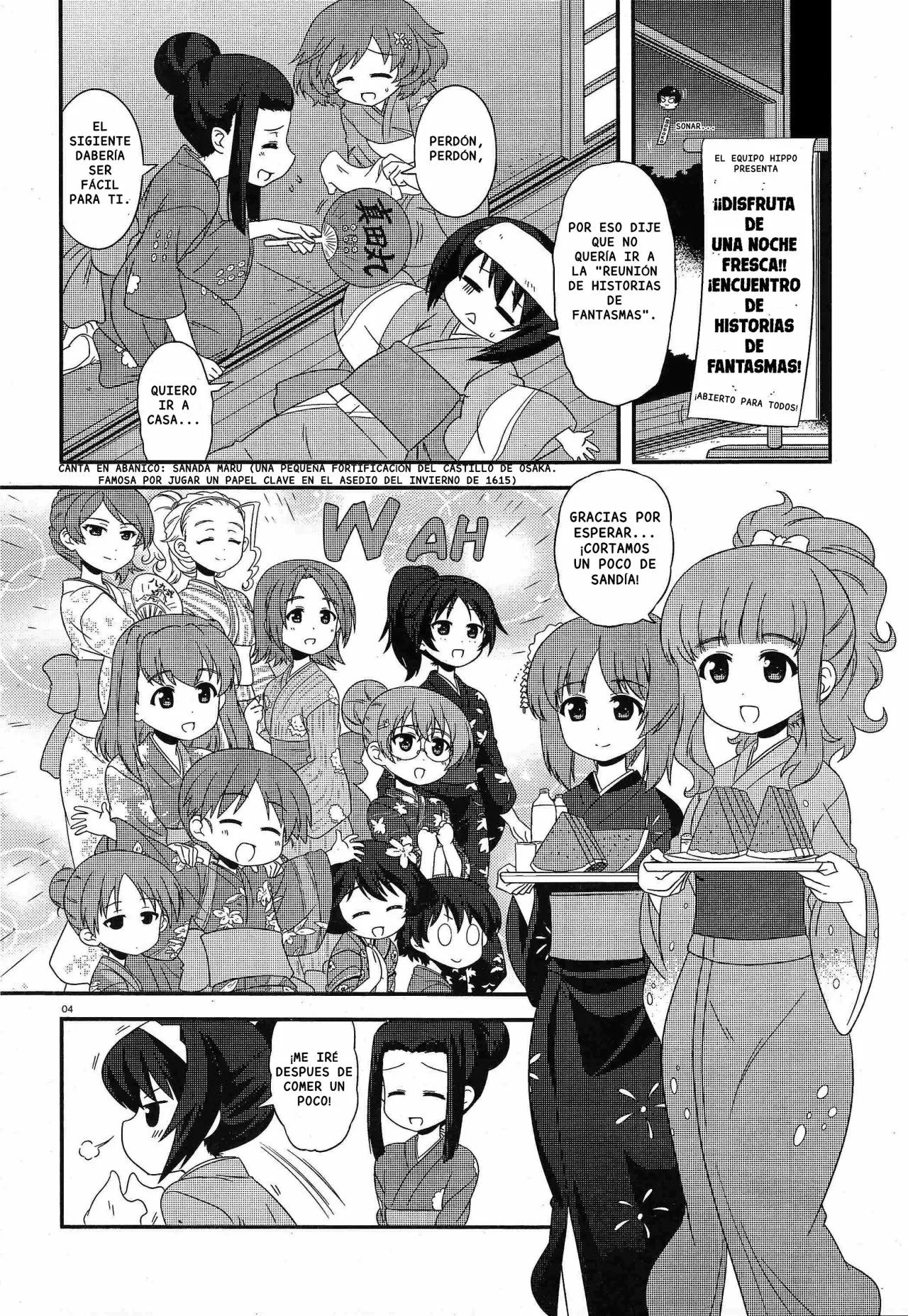 Página 4 del Manga