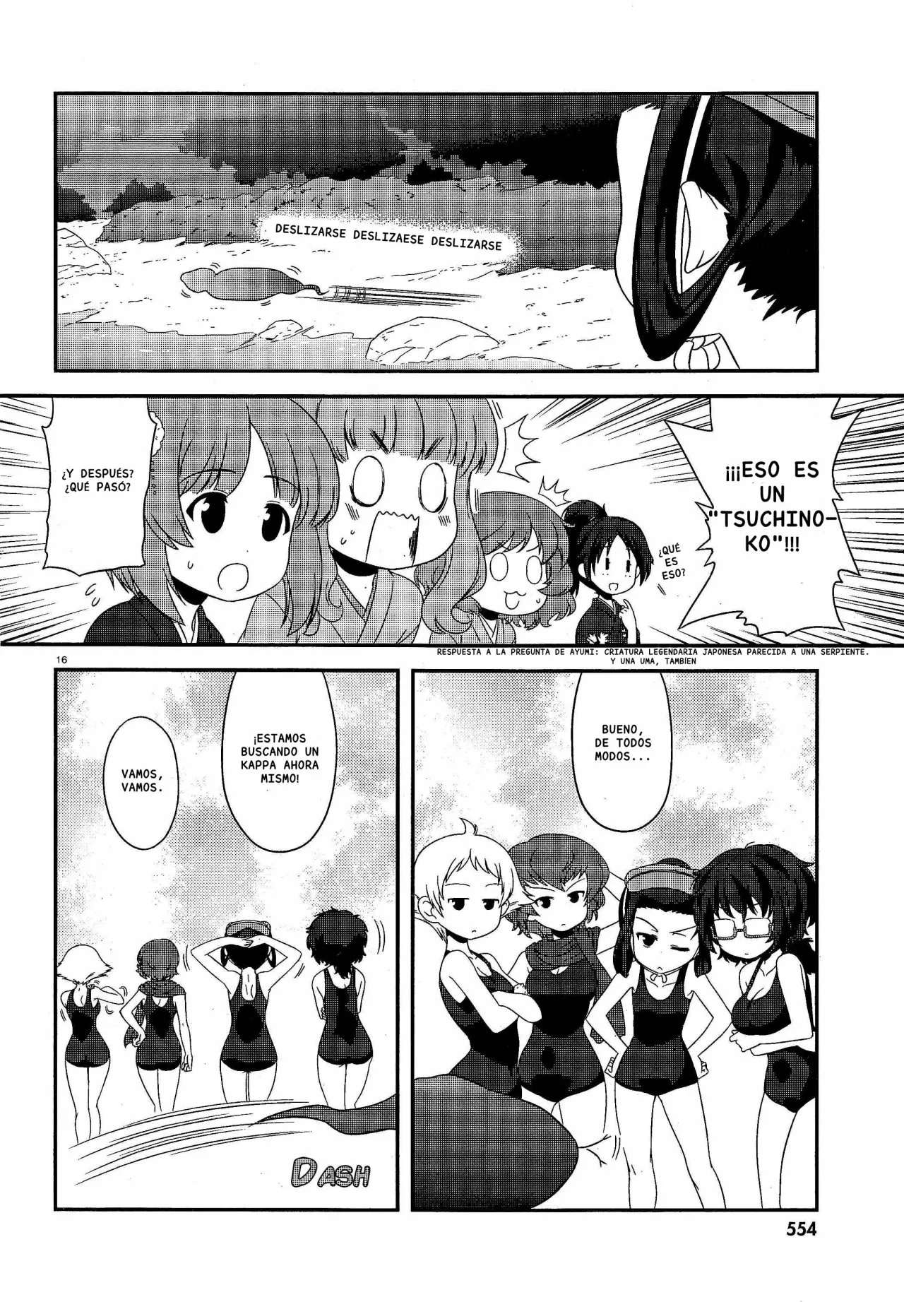 Página 16 del Manga