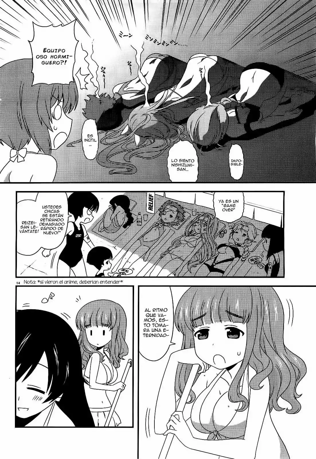 Página 15 del Manga