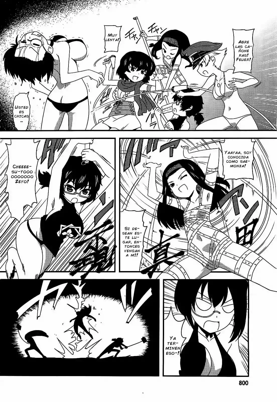 Página 17 del Manga