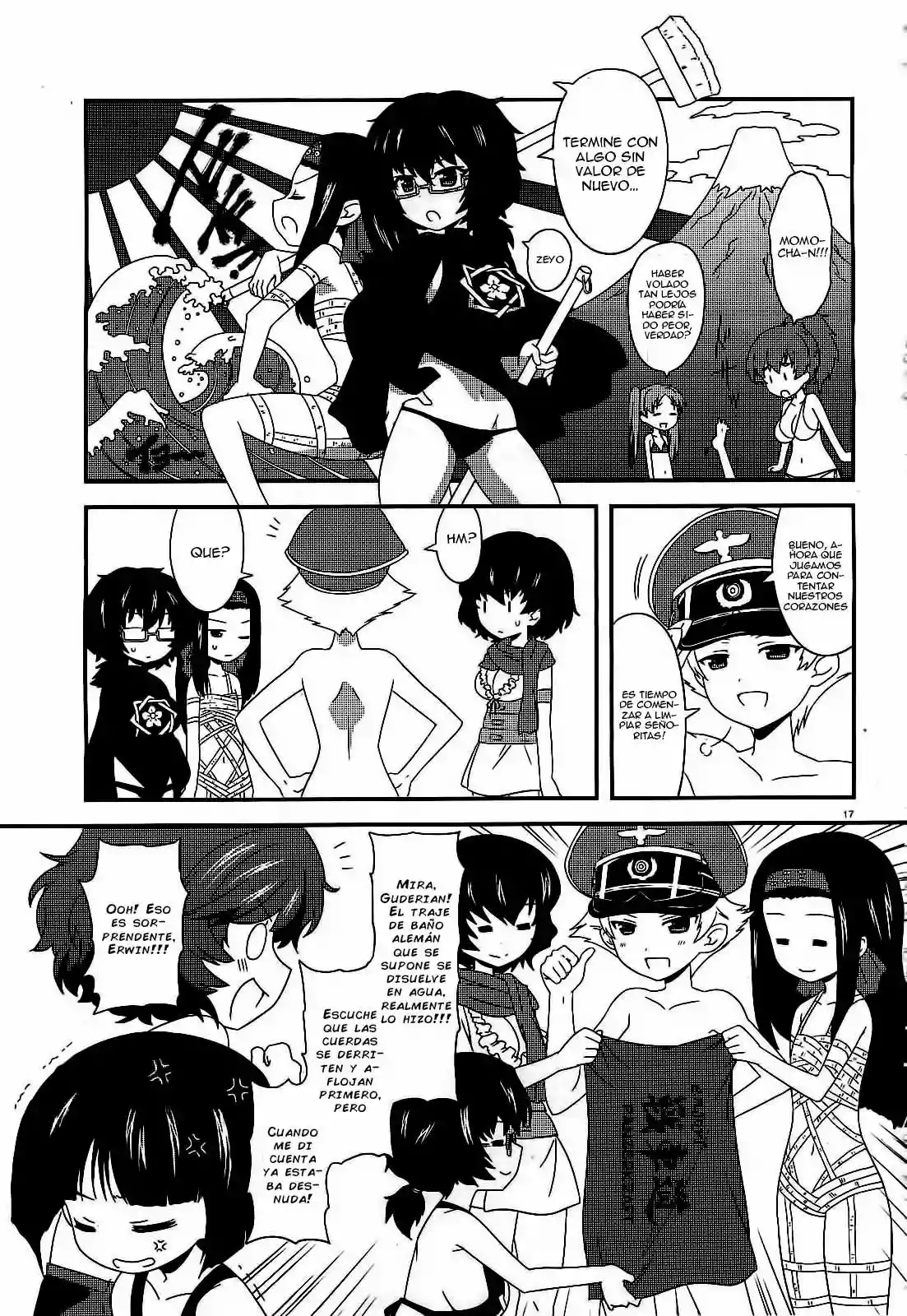 Página 18 del Manga