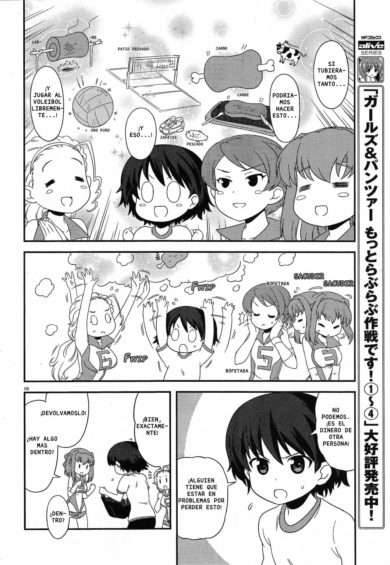 Página 8 del Manga