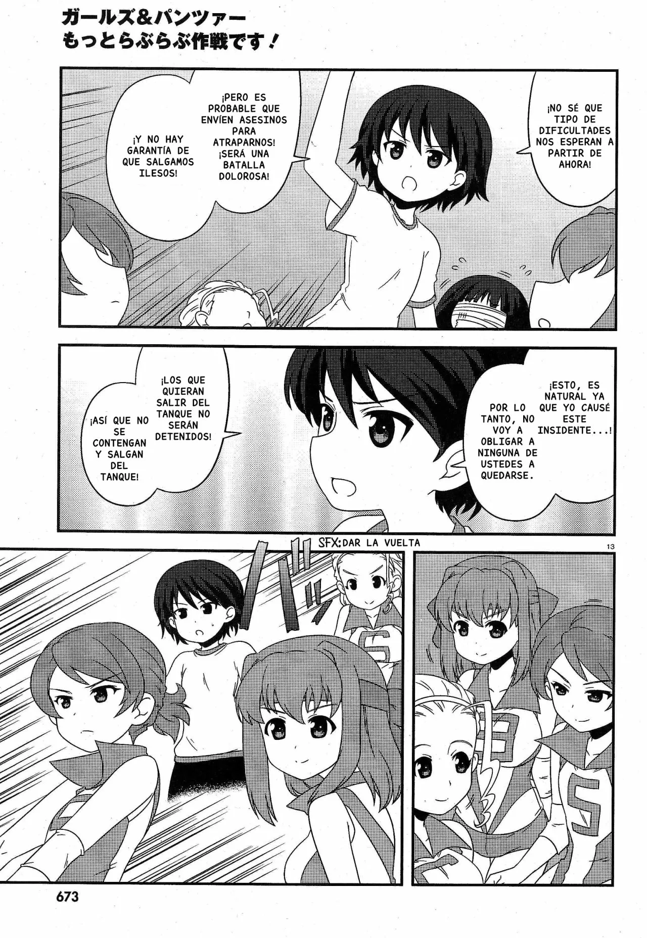 Página 13 del Manga