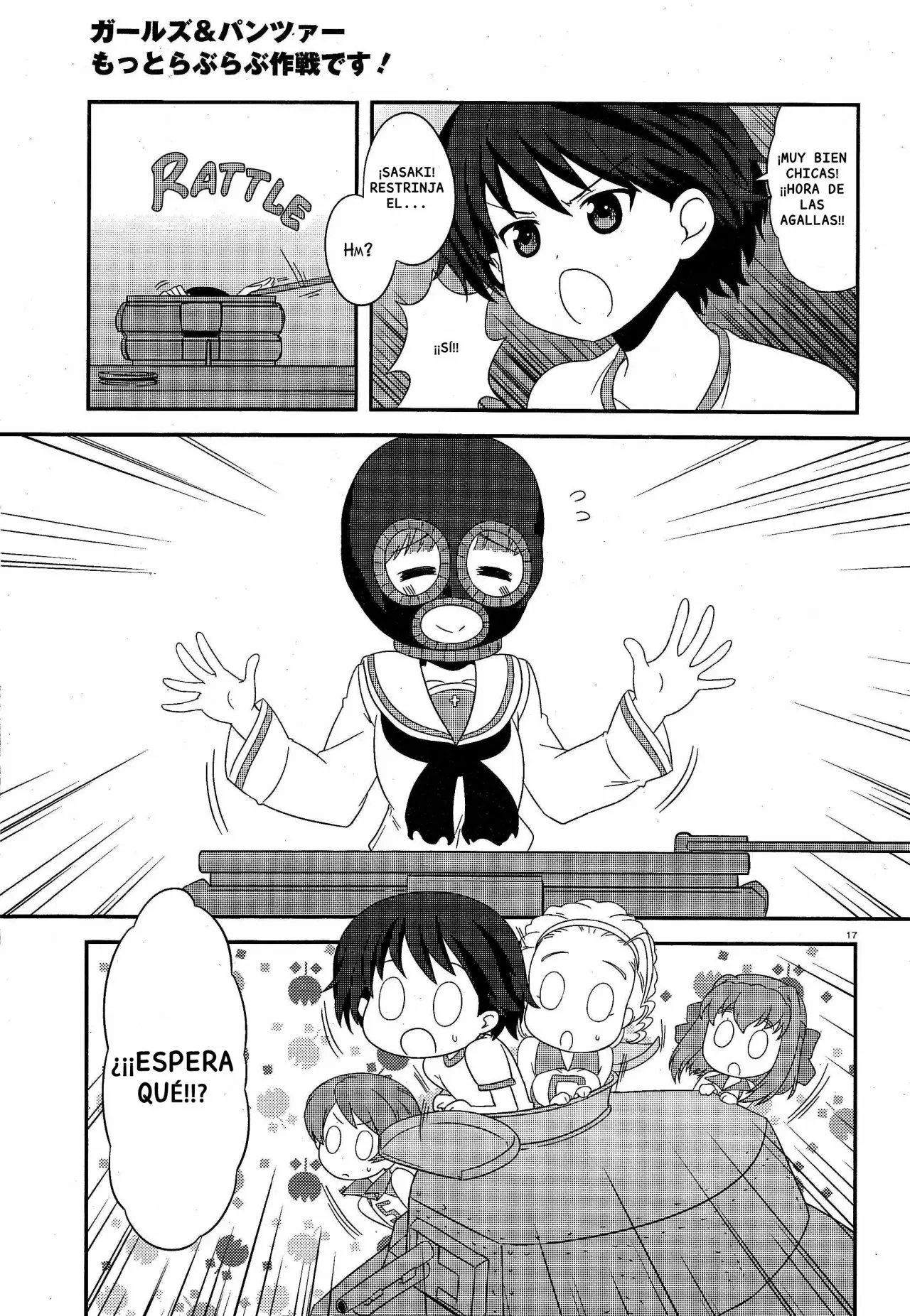 Página 17 del Manga