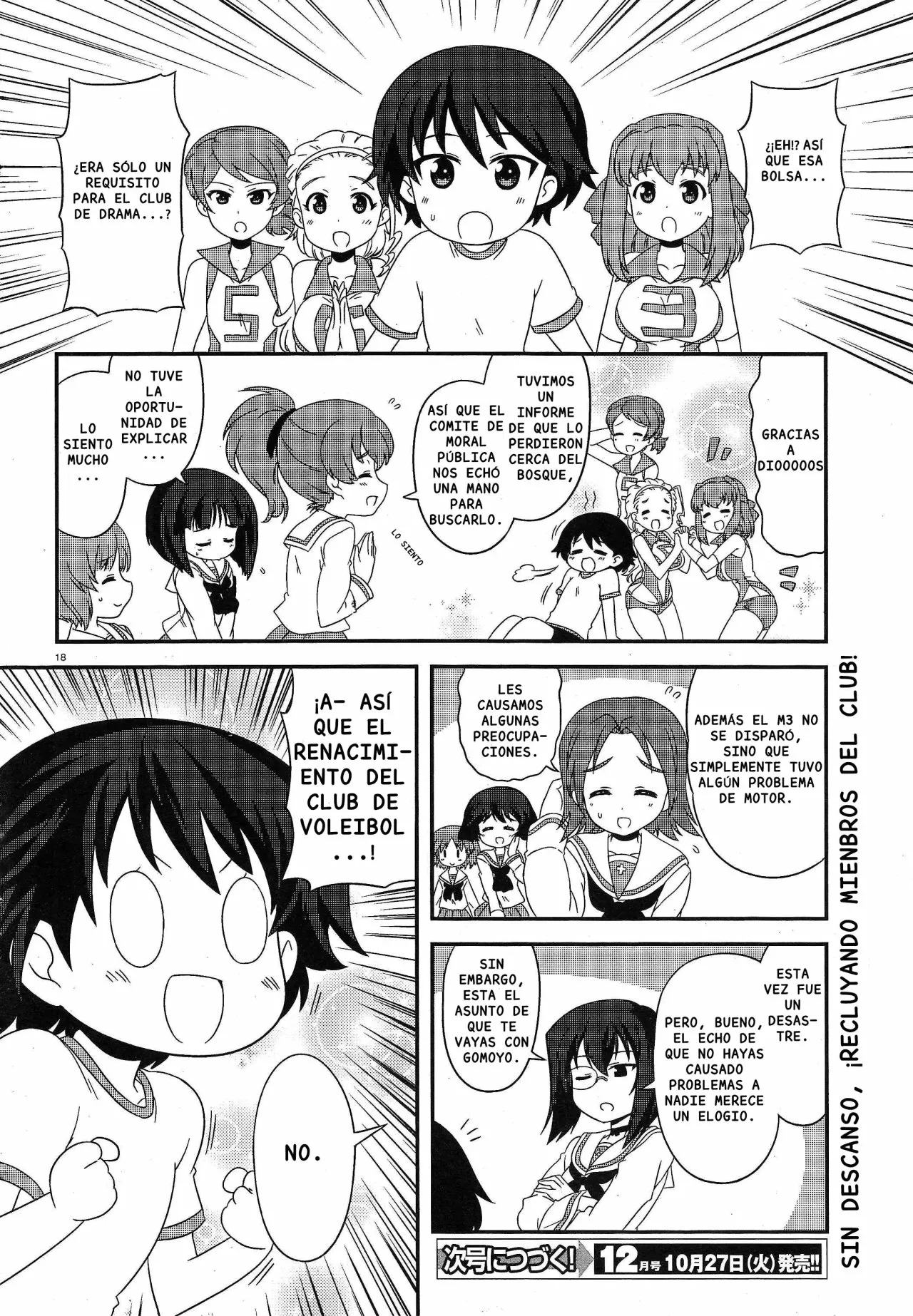 Página 18 del Manga