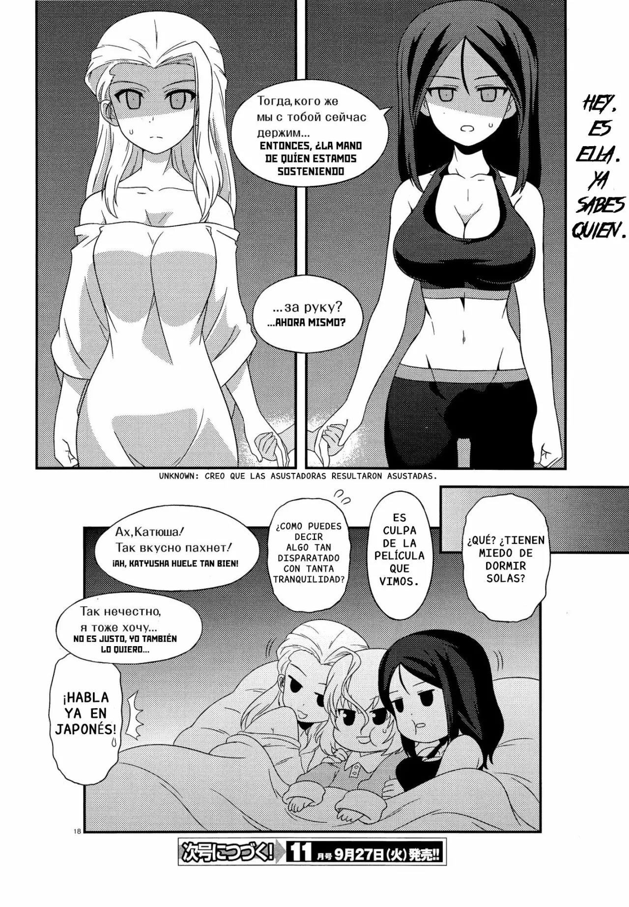 Página 18 del Manga