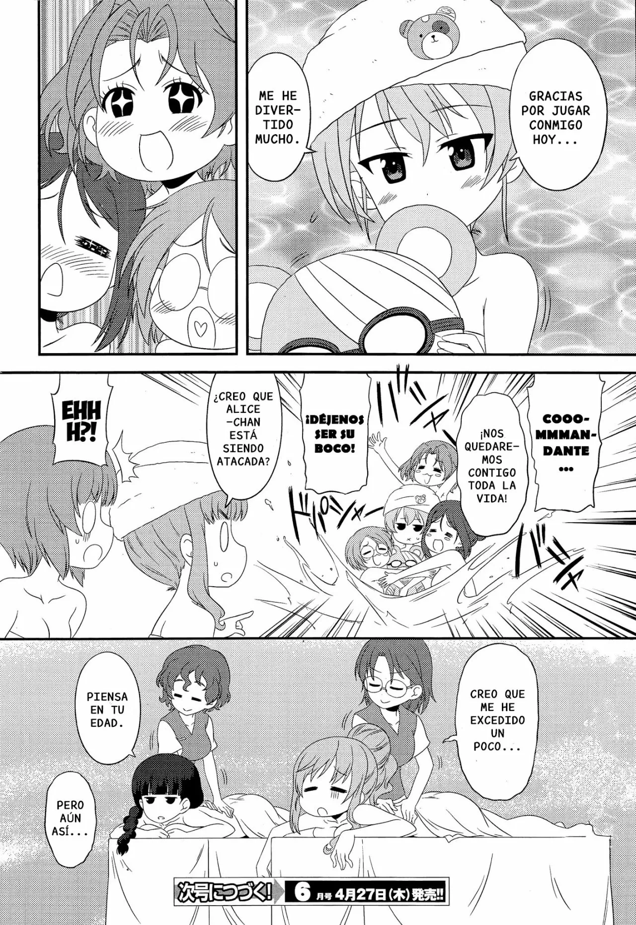 Página 16 del Manga