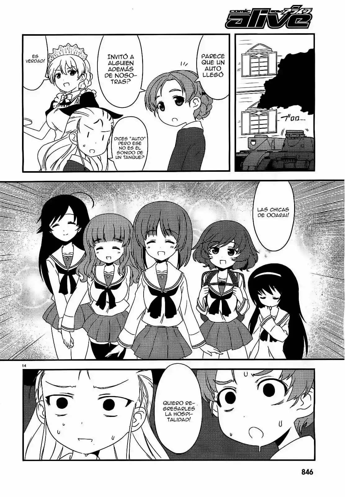 Página 15 del Manga