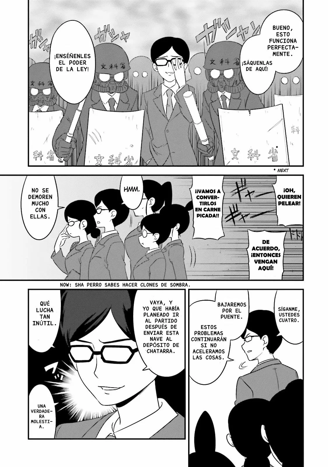 Página 3 del Manga