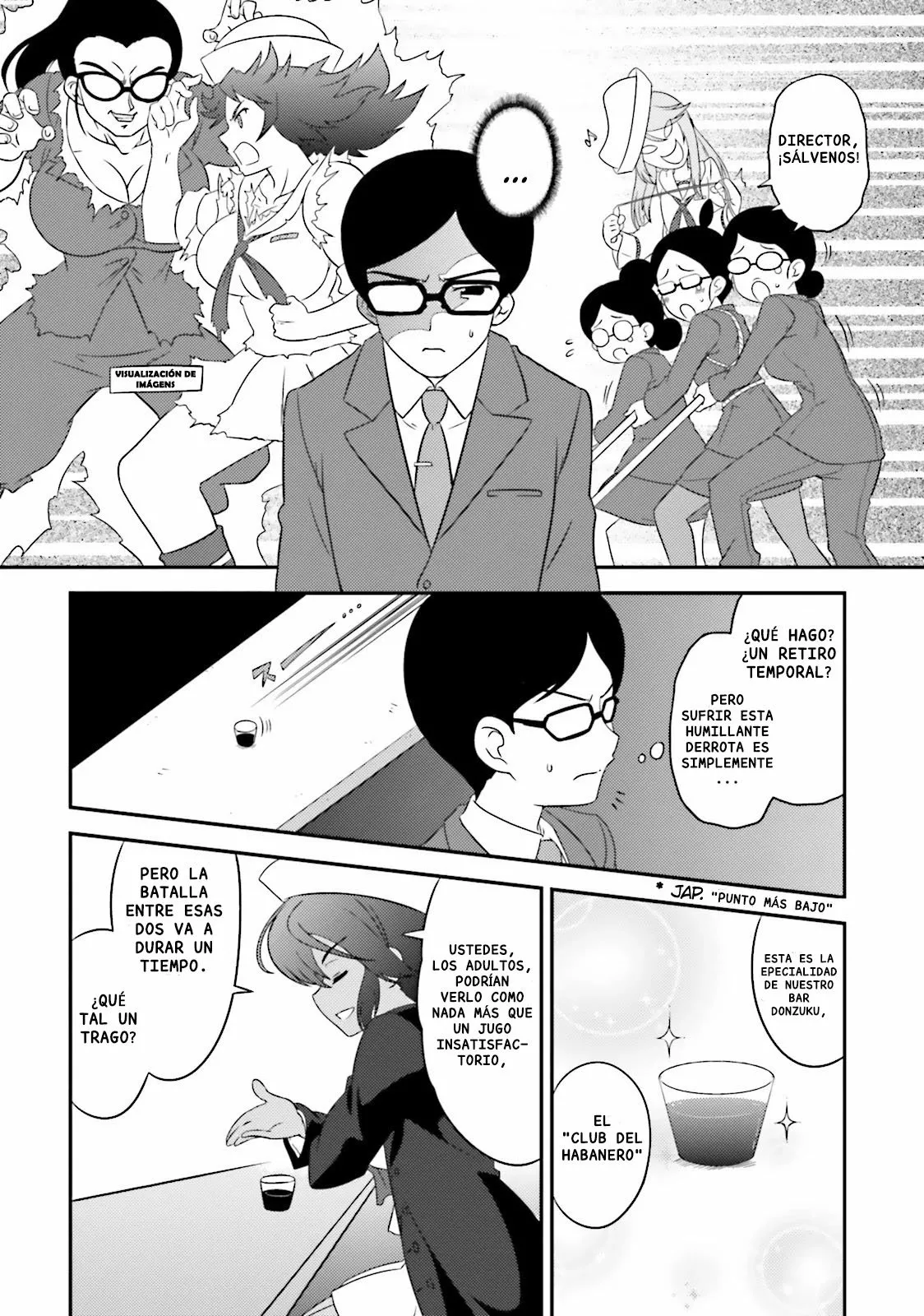 Página 14 del Manga