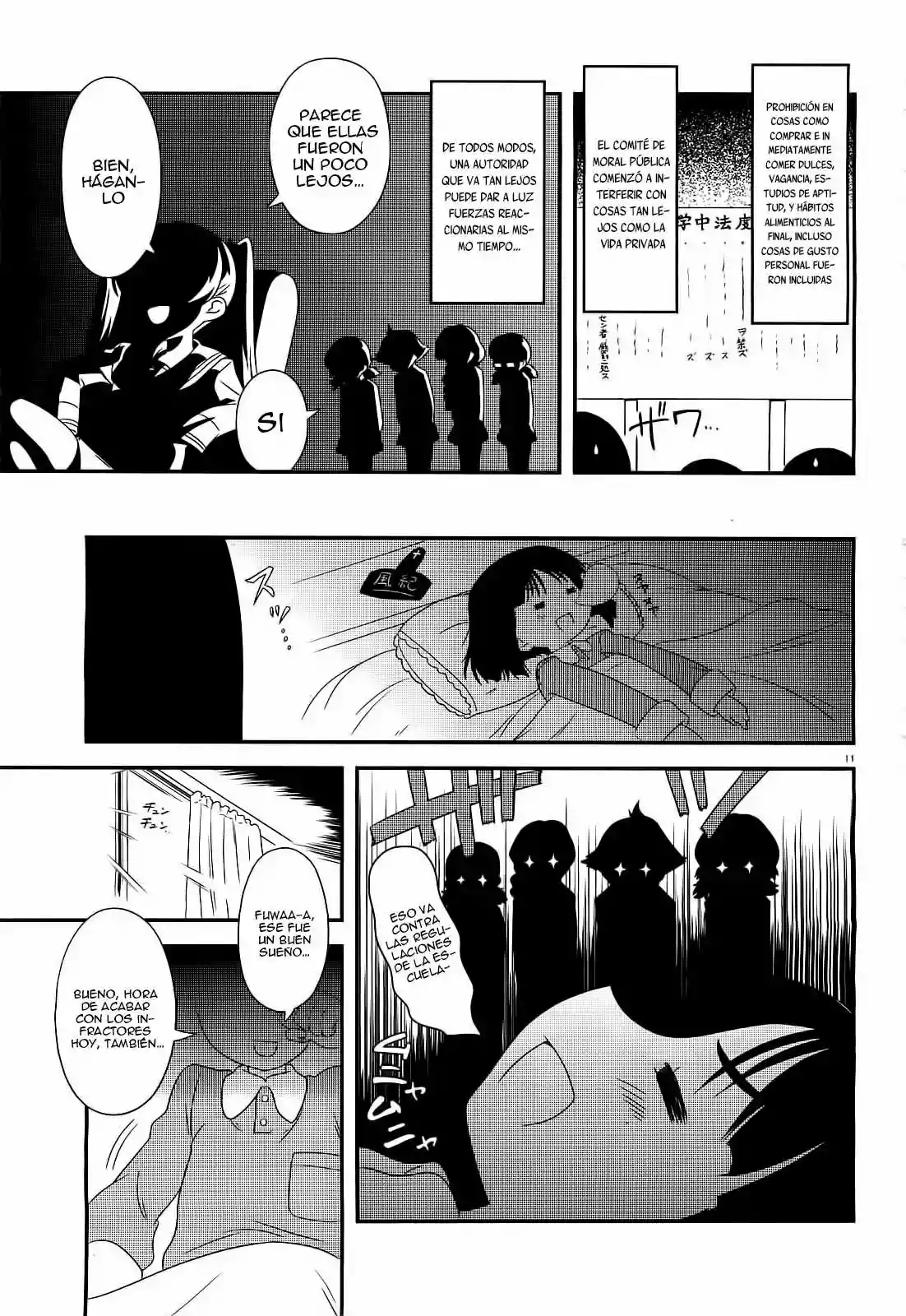 Página 12 del Manga