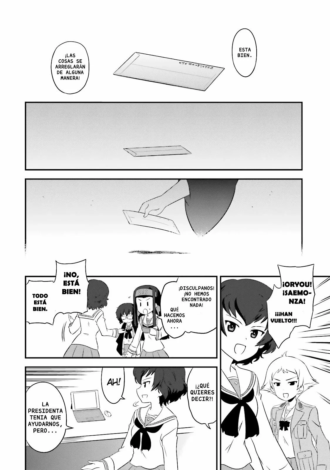 Página 22 del Manga