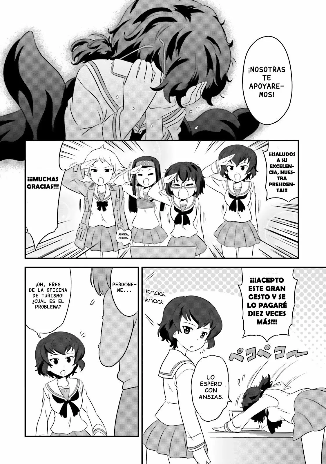 Página 24 del Manga