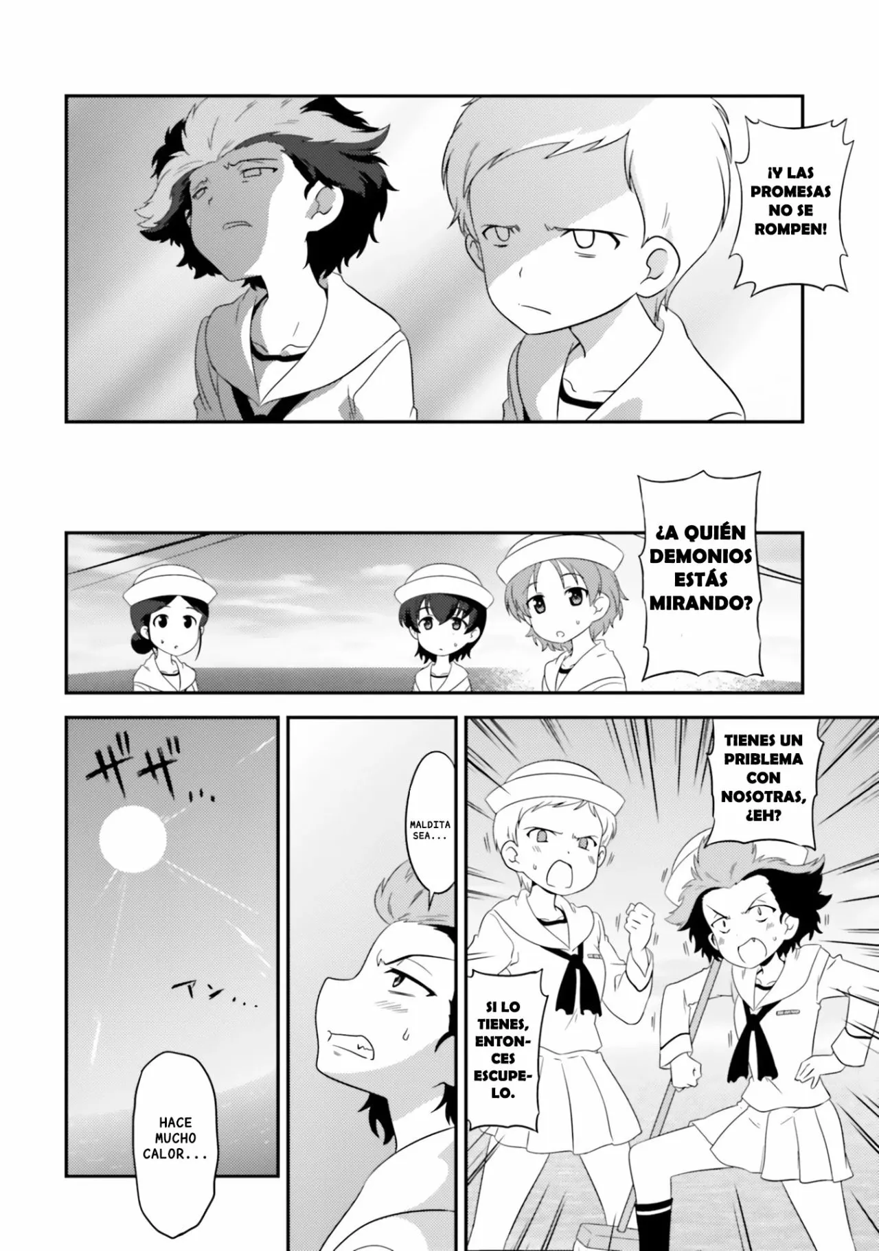 Página 12 del Manga