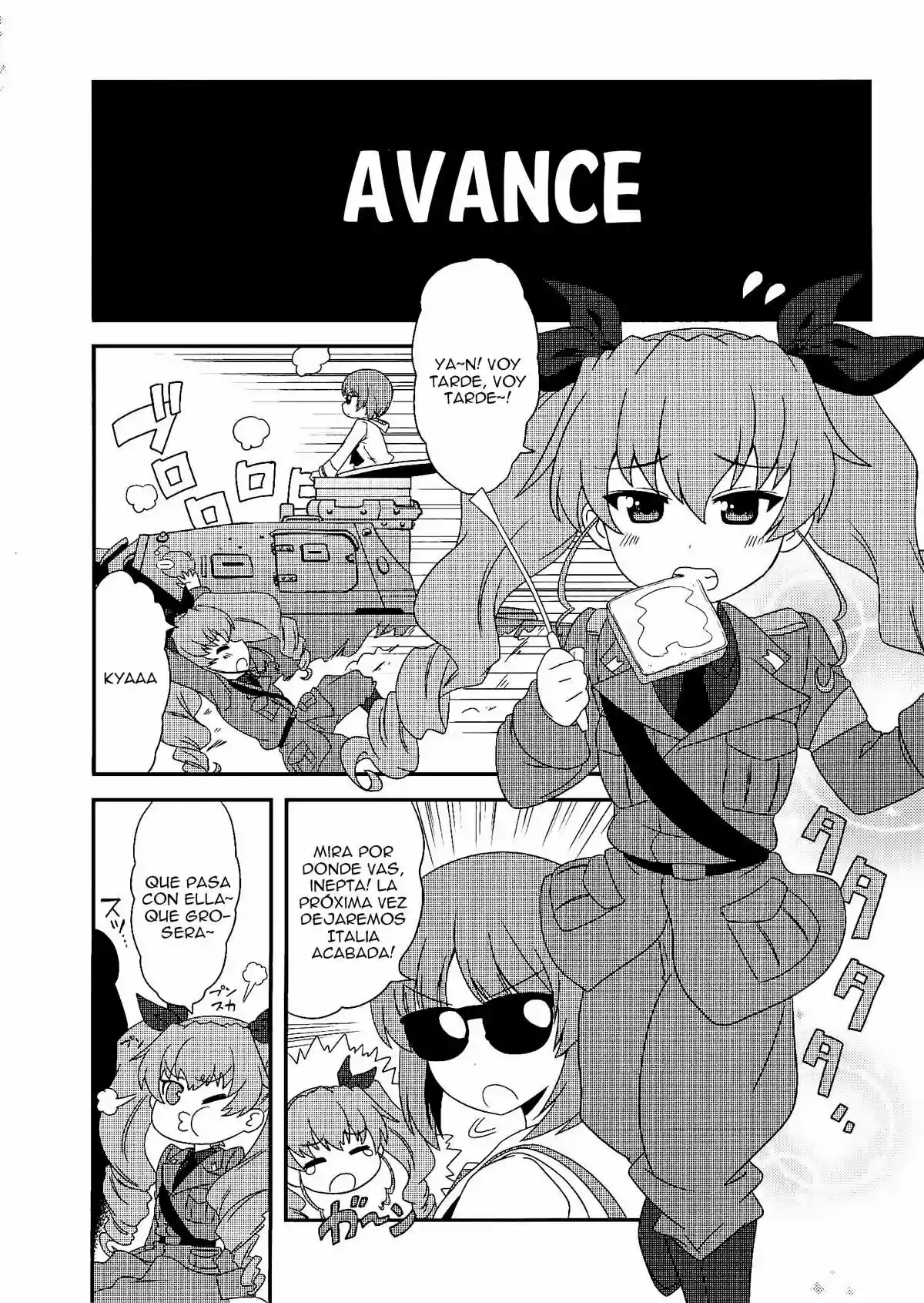 Página 12 del Manga