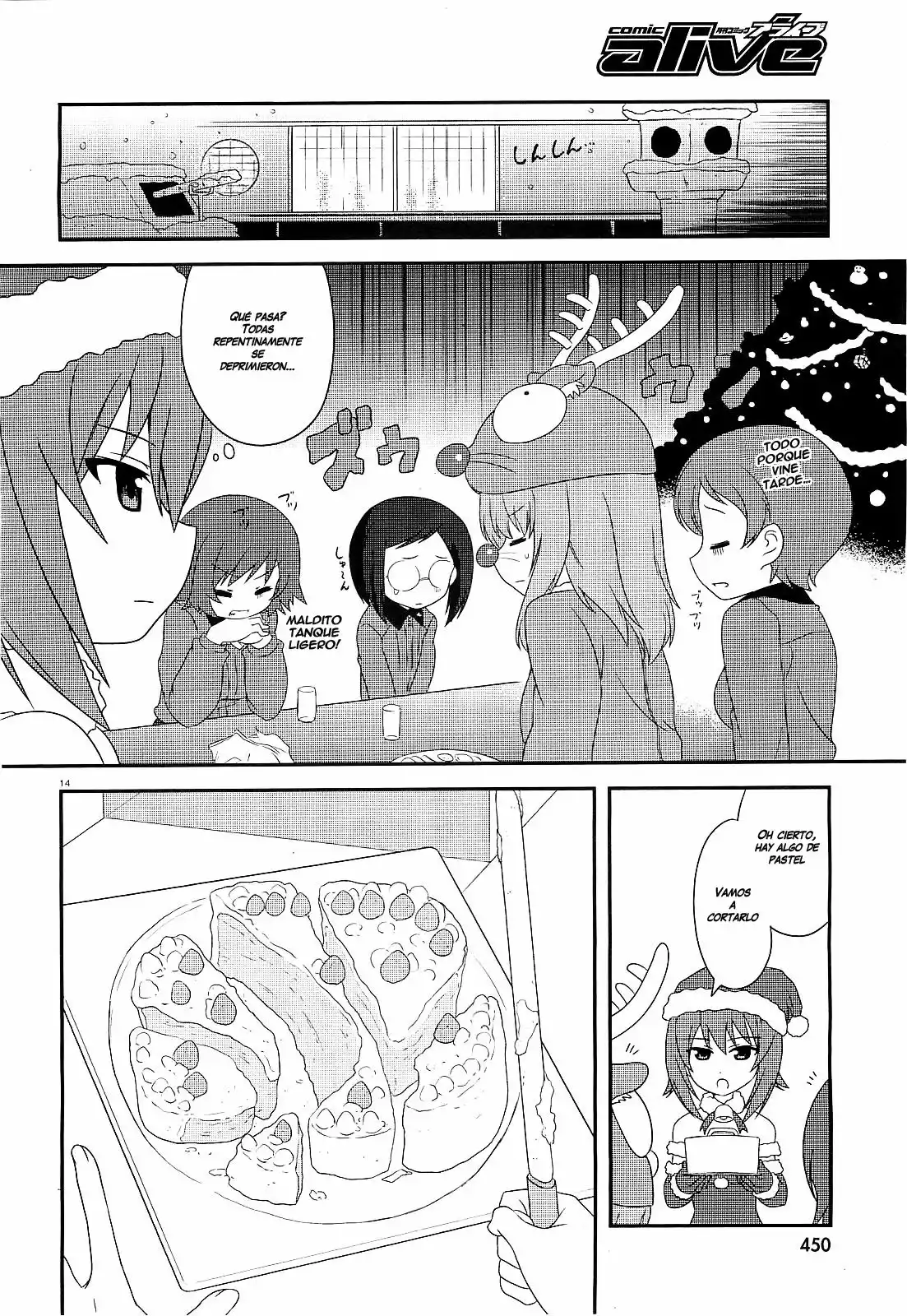 Página 15 del Manga