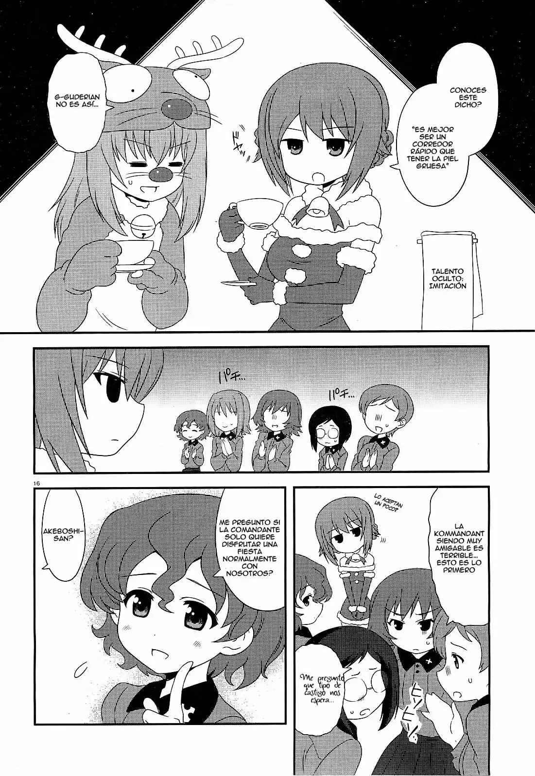 Página 17 del Manga