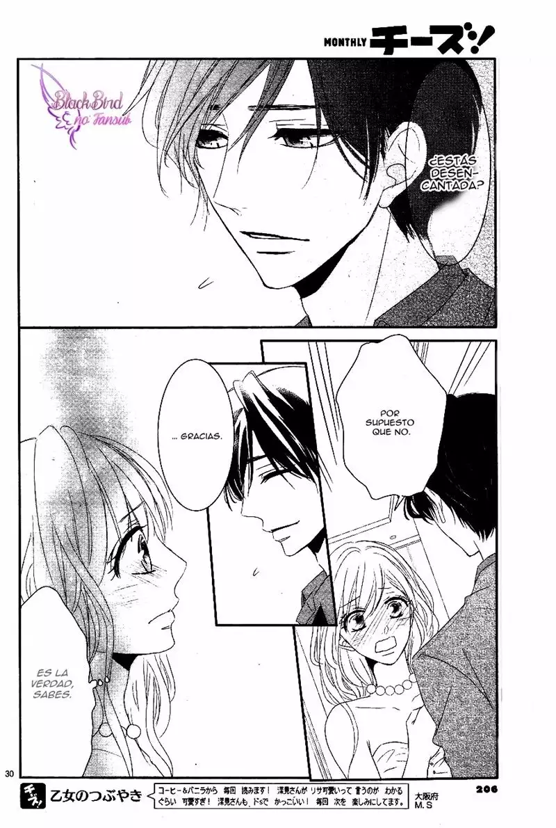 Página 33 del Manga