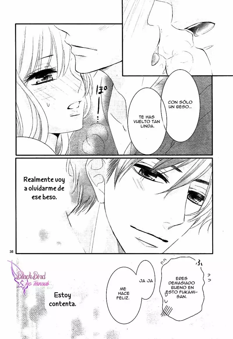 Página 41 del Manga