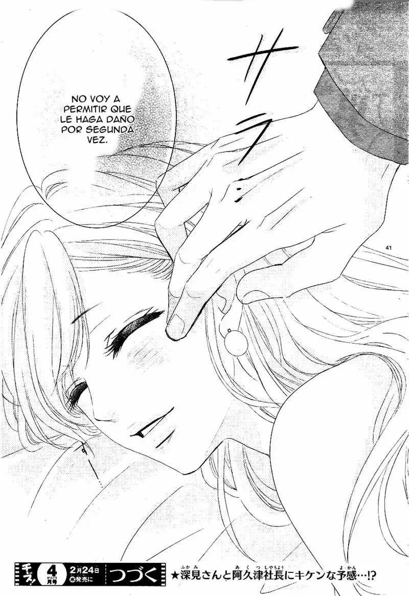 Página 44 del Manga