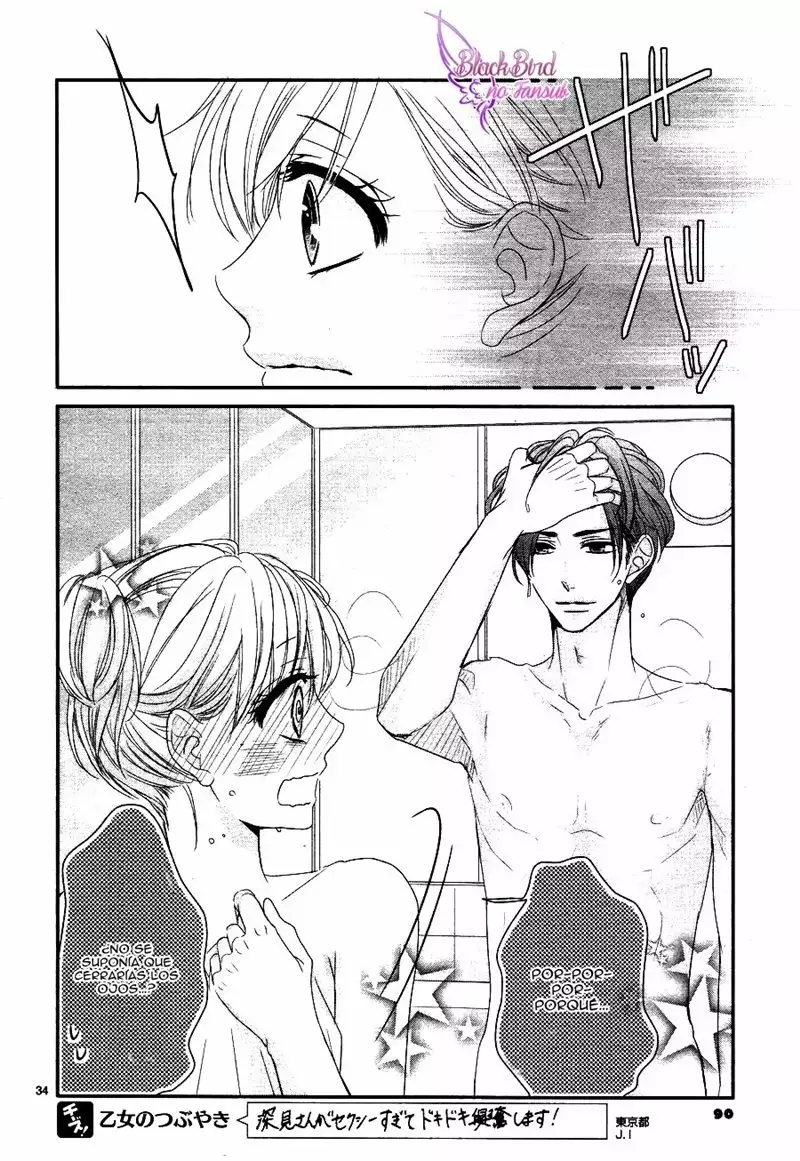 Página 37 del Manga