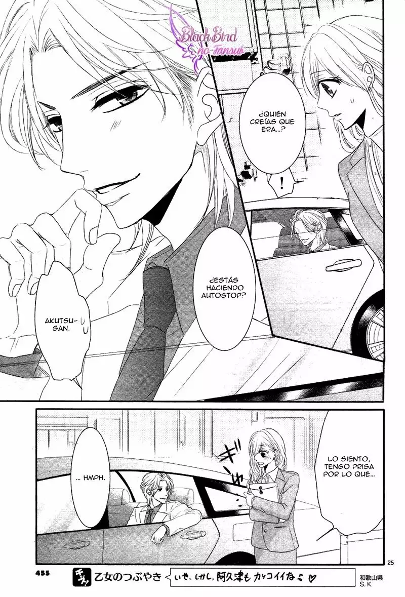 Página 29 del Manga