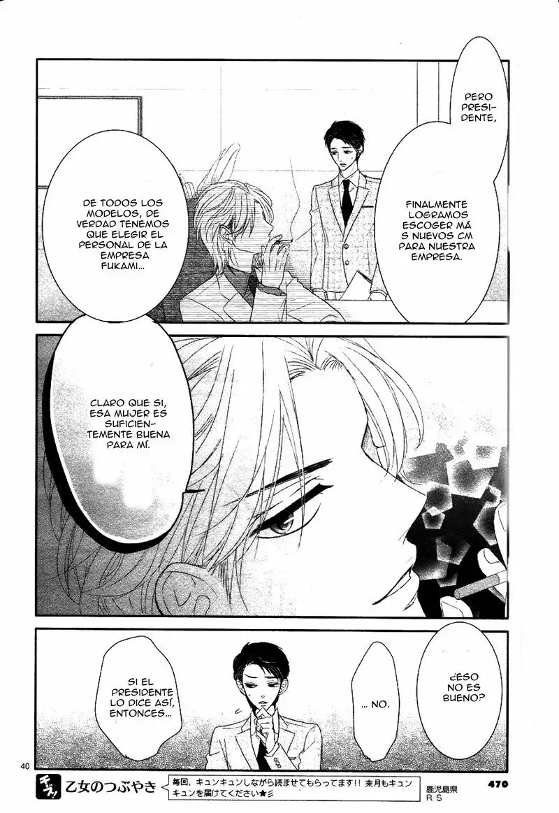 Página 44 del Manga
