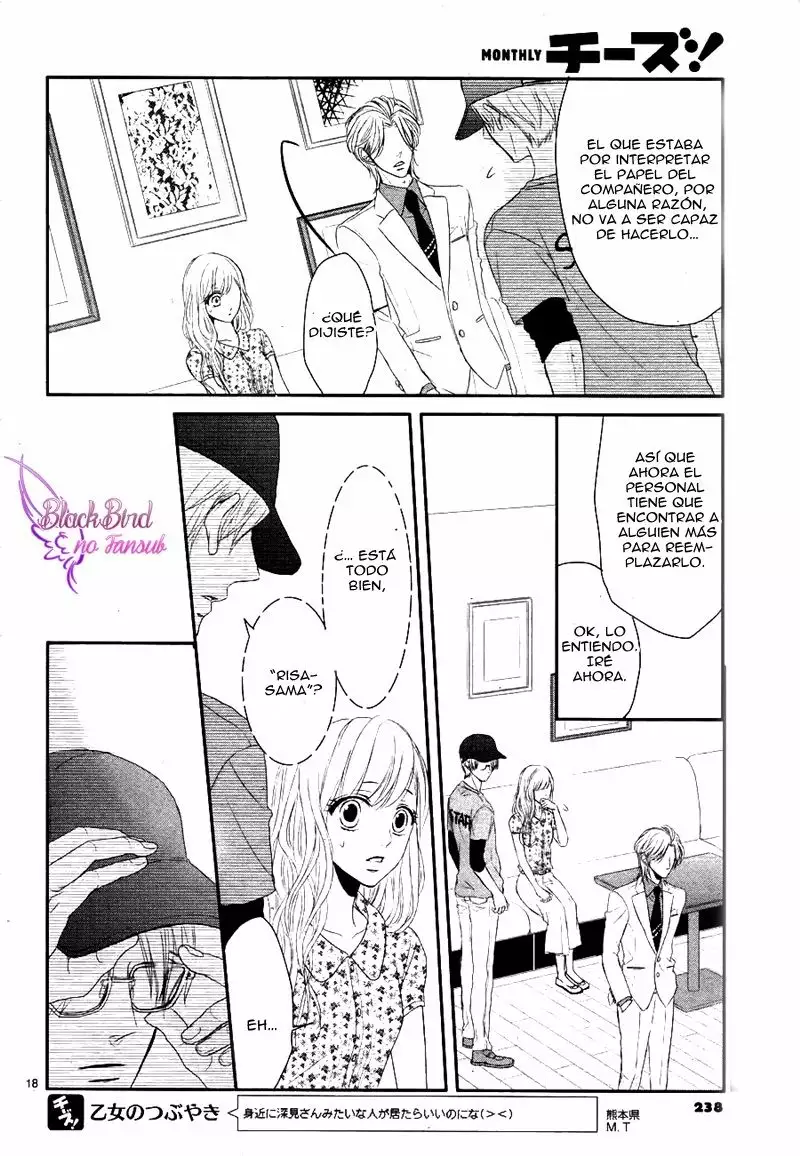 Página 21 del Manga