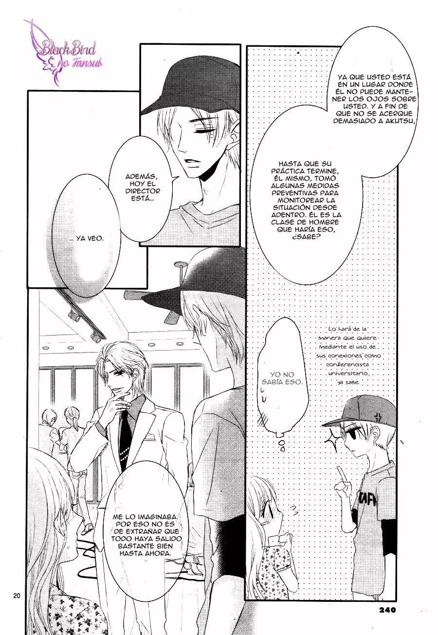 Página 23 del Manga