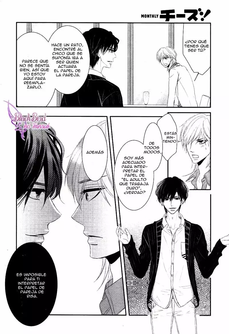 Página 33 del Manga