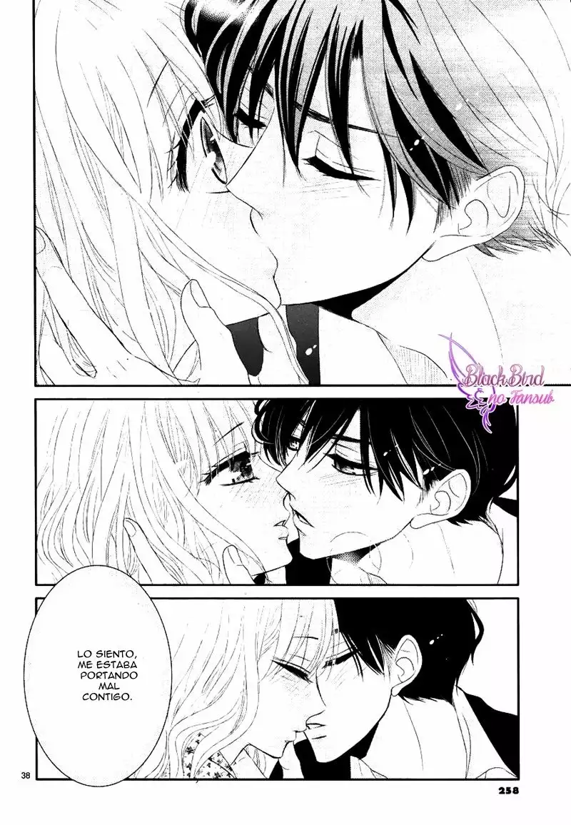 Página 41 del Manga