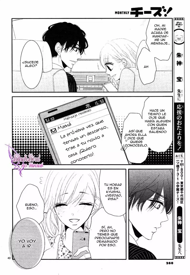 Página 43 del Manga