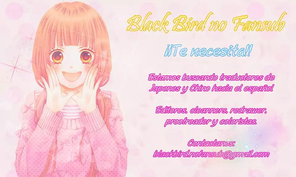 Página 1 del Manga