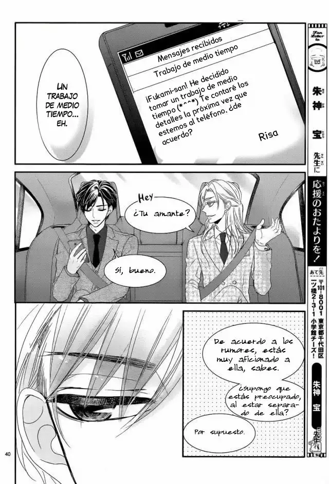 Página 42 del Manga