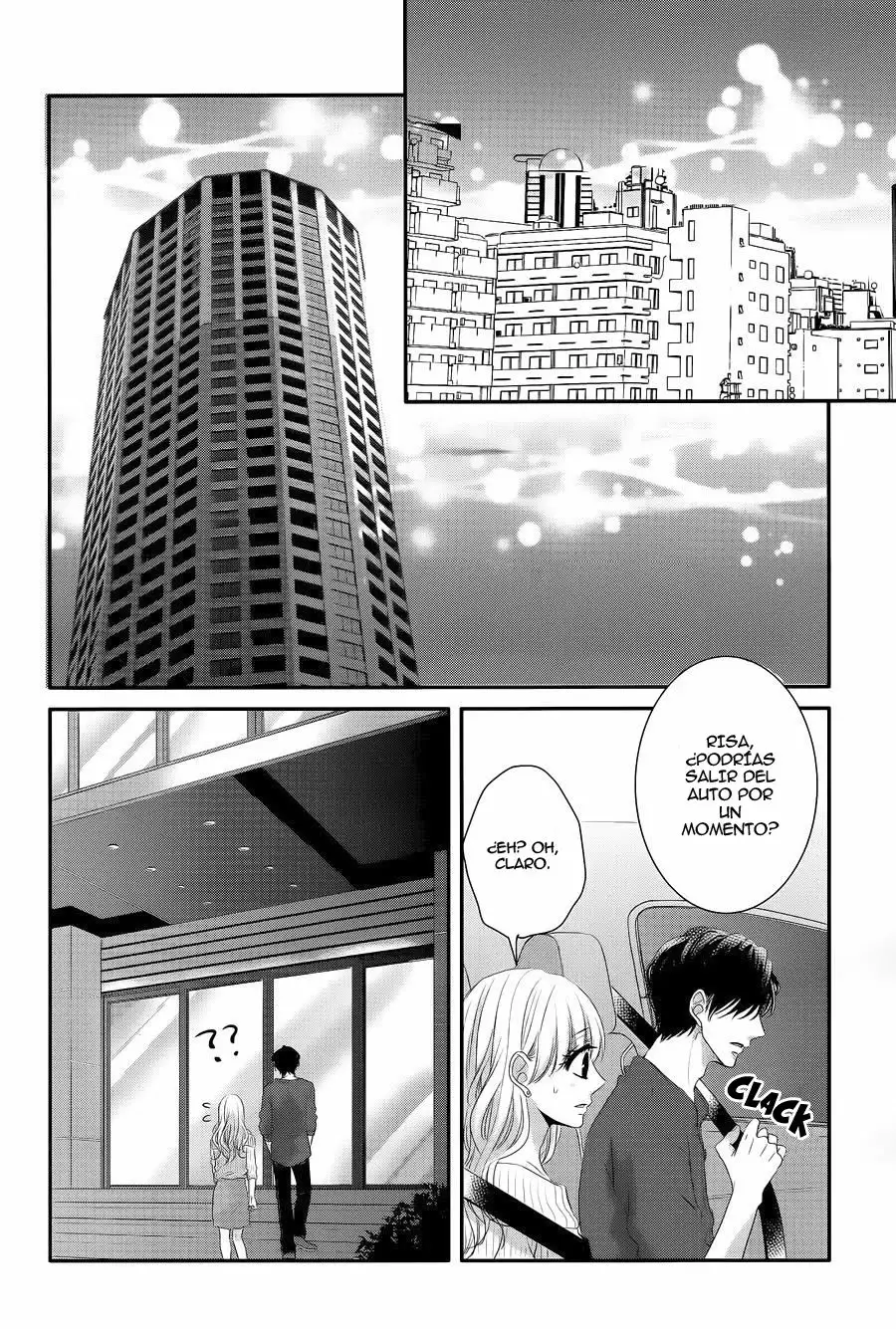 Página 29 del Manga