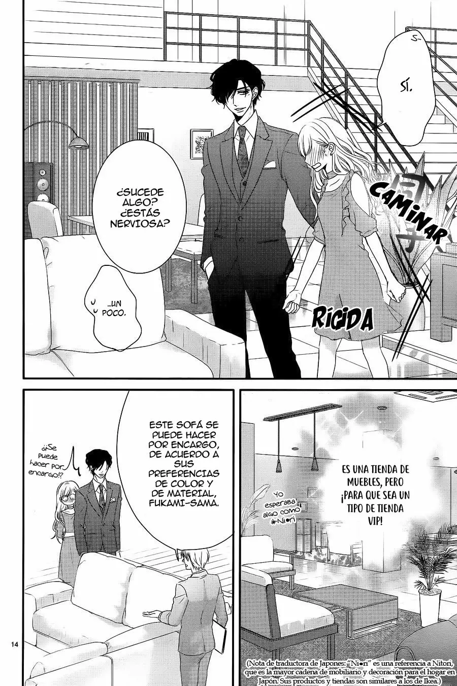 Página 19 del Manga