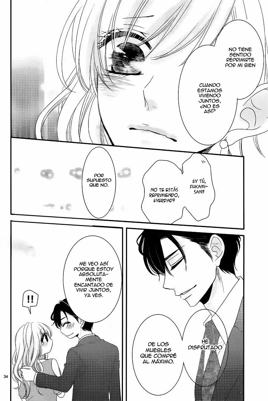 Página 39 del Manga
