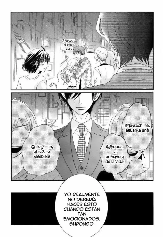 Página 39 del Manga