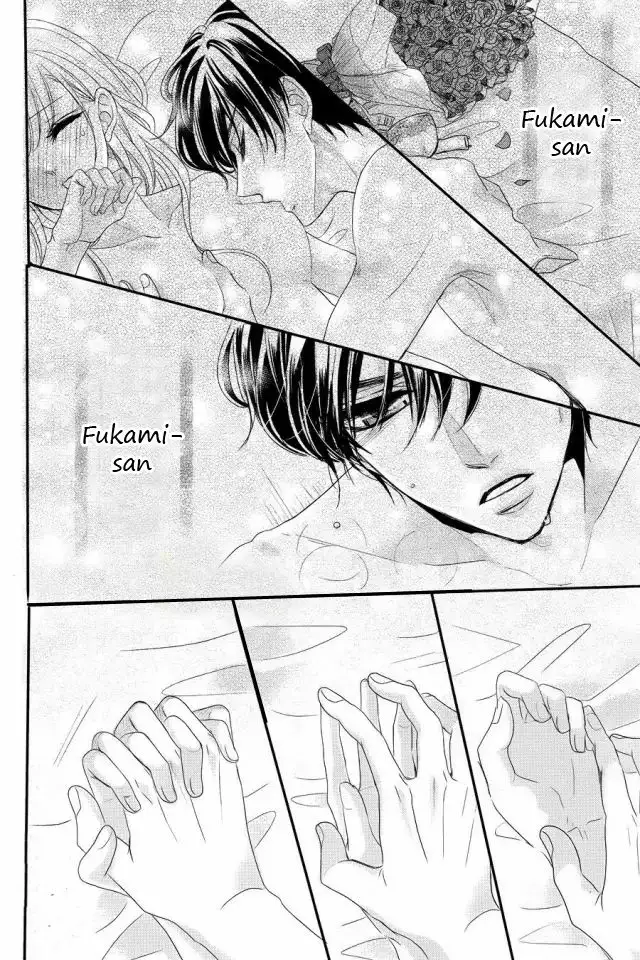 Página 38 del Manga