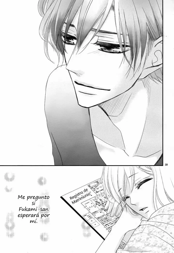 Página 42 del Manga