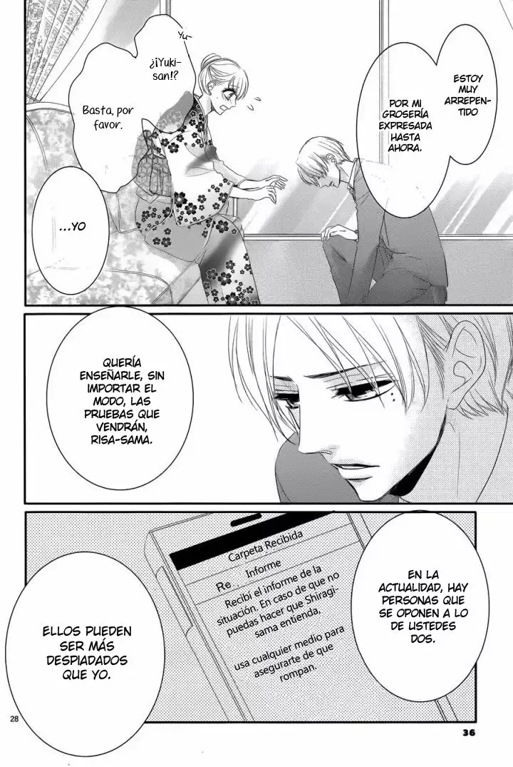 Página 33 del Manga