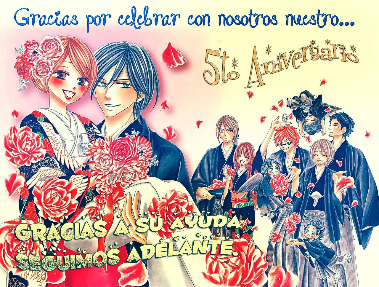 Página 50 del Manga