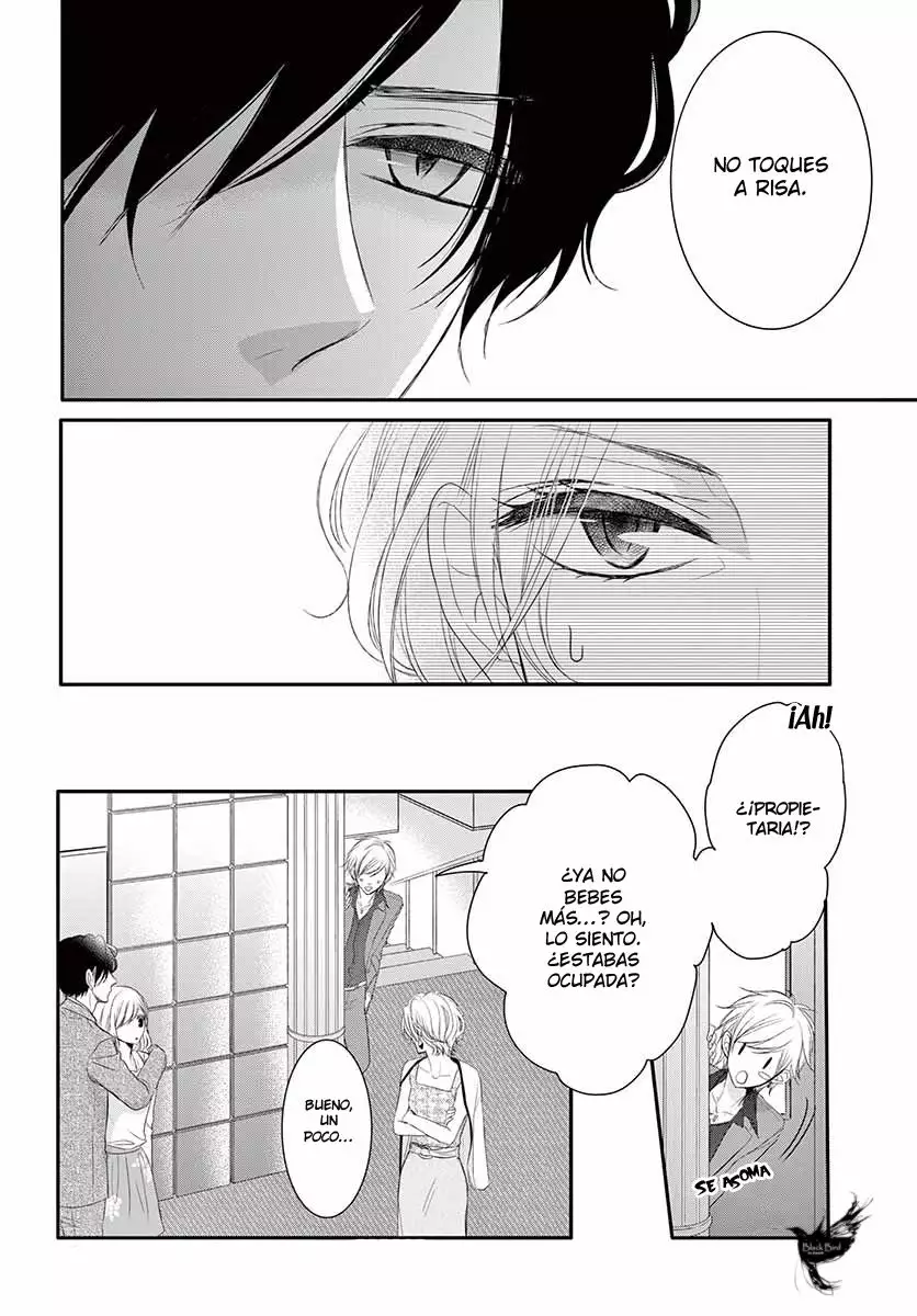 Página 49 del Manga