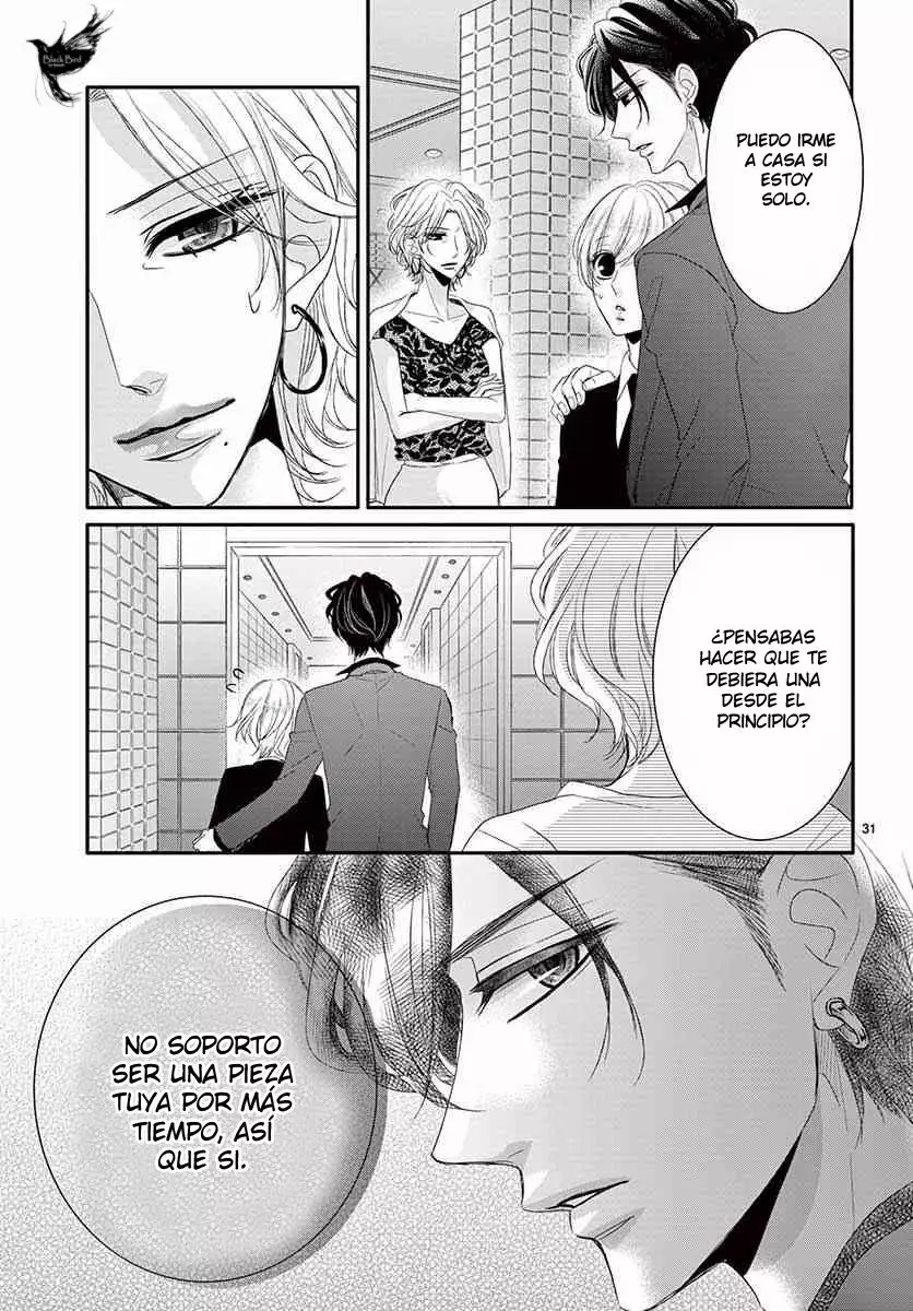 Página 37 del Manga
